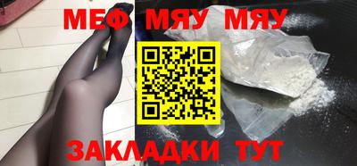 гидра Бузулук