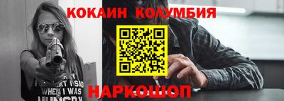 мескалин Бугуруслан