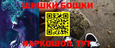 мескалин Бугуруслан