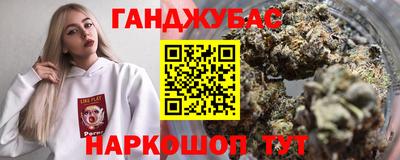 кокаин премиум Будённовск