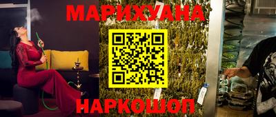 кокаин премиум Будённовск