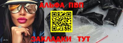 герыч Ижевск
