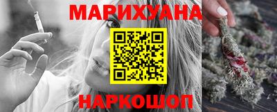гидра Бузулук