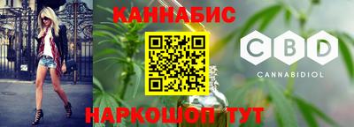 кокаин премиум Будённовск