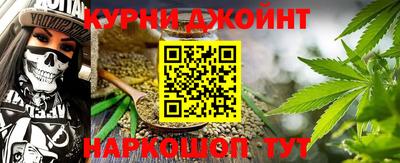 мескалин Бугуруслан