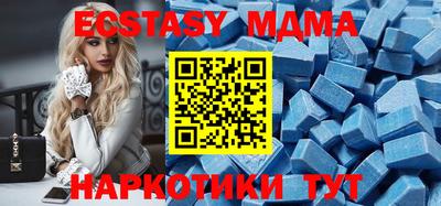 гидра Бузулук