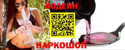 шишки Иваново