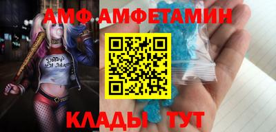мескалин Бугуруслан