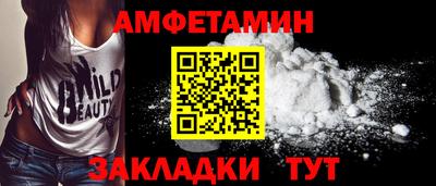 мескалин Бугуруслан