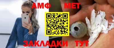 кокаин премиум Будённовск