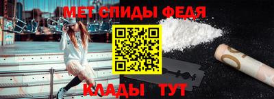 мескалин Бугуруслан