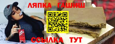 МДПВ Славгород