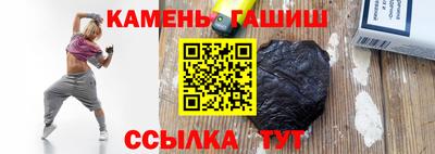 мескалин Бугуруслан